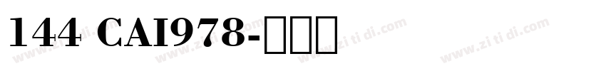 144 CAI978字体转换